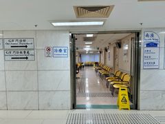 -圣德肋撒医院