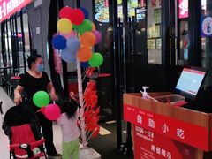 门面-川锅一号火锅(铜山万达店)