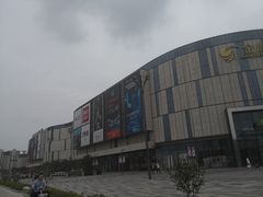 -金鹰国际购物中心(江都店)