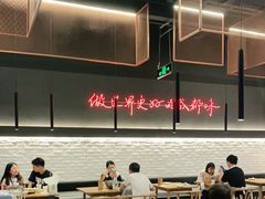 大堂-付小姐在成都(川沙店)