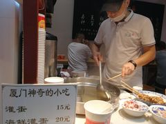 -家宴·灌蛋·沙茶面(曾厝垵店)