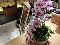 -紫· 割烹  Kappo Murasaki