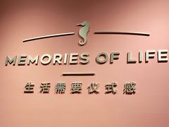 -海马体照相馆(北京apm店)