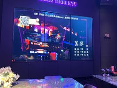 -星聚会KTV(景枫中心店)