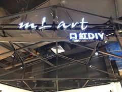 -MLart口红DIY