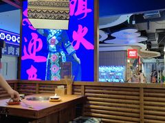 -洱火云南酸菜牛肉火锅(石景山当代商城店)