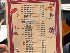 -福苗小骆驼烧烤(曲江店)