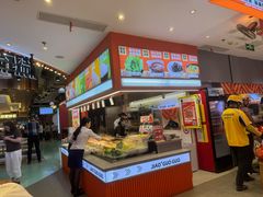-椒锅锅·麻辣香锅(宝地广场城市集市店)