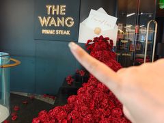 -THE WANG王品(上海中心云端店)