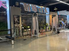 -天行健身＆天行拳馆跆拳道·格斗TXGYM