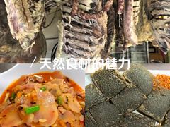 -三锅莊·牦牛肉火锅·香格里拉特色藏餐宴请餐厅(菱角塘路店)