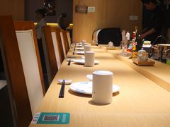 -紫· 割烹  Kappo Murasaki