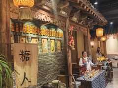 -百花人家(门城水岸店)