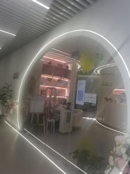 -予初皮肤管理中心