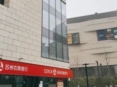 -爱特精英KET·PET·雅思托福·国际课程(苏悦广场店)