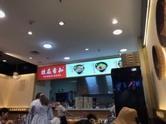 -桂在香知桂林米粉(红博中央公园店)