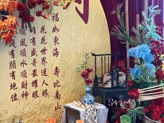 -春满园·早茶·粤菜·宴会(前海店)