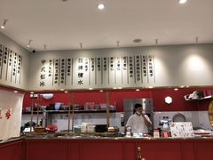 -裕莲楼(环球港店)