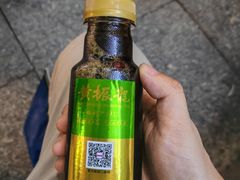 -黄振龙凉茶馆(天河南店)