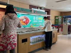 -天宜隆蘑菇宴火锅(石景山旗舰店)