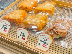 -高力乐面包咖啡厅(西塔店)