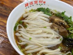 -肆姐面粉馆(坡子街店)