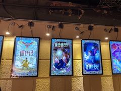 -逃脱反斗城沉浸剧情密室(北京路店)