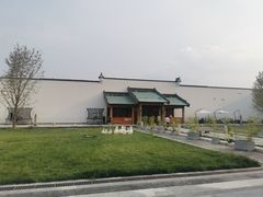 -那家山城(顺义店)