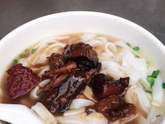 -海幢瑞芳饮食店