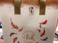 -金时代顺风大酒店(临港百联店)