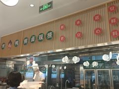 门面-紫光园·烤鸭(美术馆店)