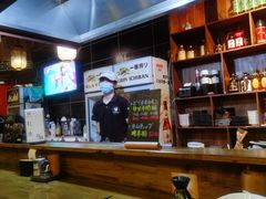 -鸟内会居酒屋(得意潮馆店)