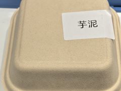 -汪保来(杭州西溪印象城店)