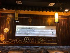 -牛a潮汕鲜牛肉粿条(天河北店)
