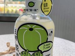 -喜茶(常州新北万达店)