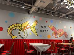 -李叔叔虾蟹大排档(青羊店)