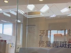 -哈尔滨圣安口腔专科医院