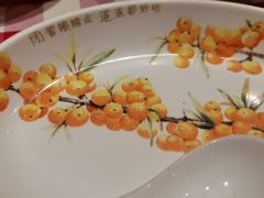 -西贝(大华虎城店)