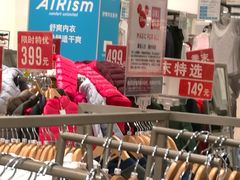 -优衣库(上海金桥国际商业广场店)