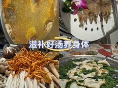 -义乌之心城市生活广场