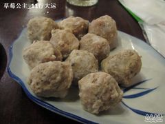 贡丸-阿五涮羊肉火锅(安国路一店)