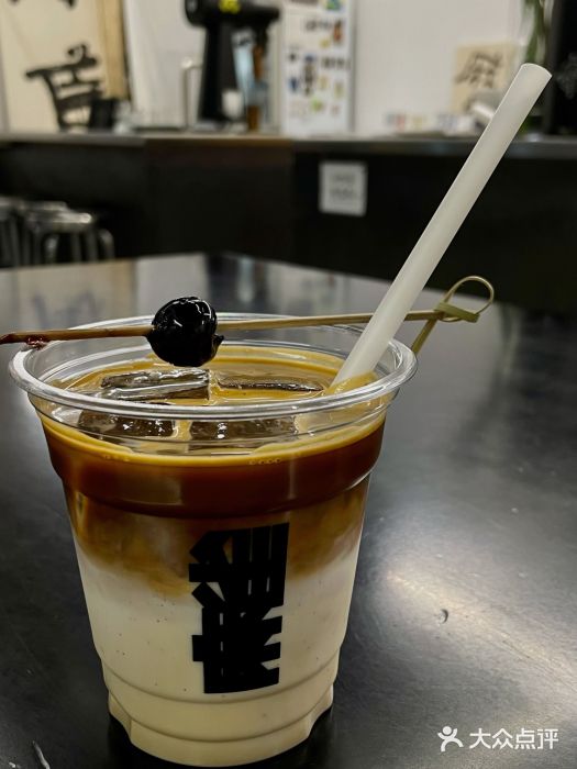麻雀咖啡SPARROW COFFEE(十全街店)咖啡重度患者图片