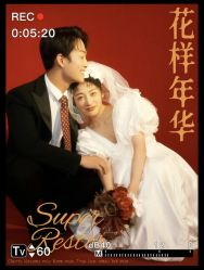 -易摄影婚纱摄影工作室