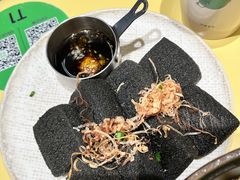 -米仓食堂(凯德广场店)