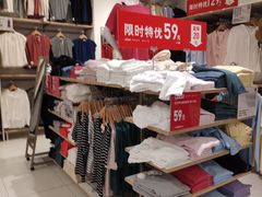 -优衣库(南京建邺万达广场店)