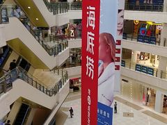 -光启城时尚购物中心