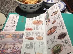 -南京大牌档(济南万象城店)