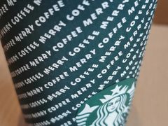 -星巴克(北京通州新光大中心店)