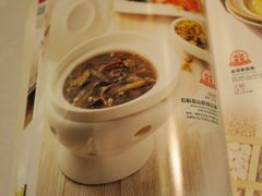 菜单-和记小菜(东方店)
