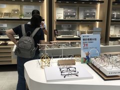 -博士眼镜(罗湖喜荟城店)